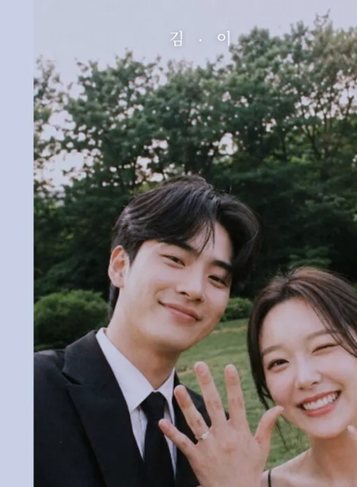 코발트 세리프 preview
