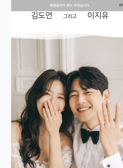 테라코타 클래식 preview